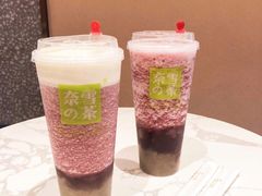 -奈雪的茶(国金中心店)