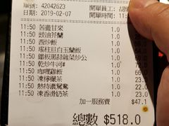 -翠华餐厅(湾仔店)