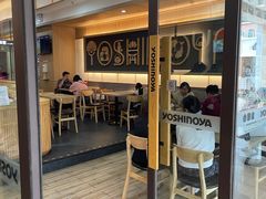 门面-吉野家(成都时代奥莱店)