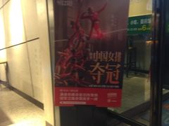 门面-书亦烧仙草(思进大厦店)