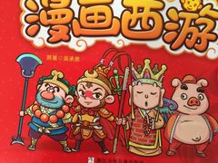 -肯德基(龙之梦购物中心店)