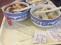 -笑来喜馄饨小笼工坊店(湖滨街店)