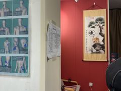 -喜推推中式推拿·按摩·轻养生(理工大学店)