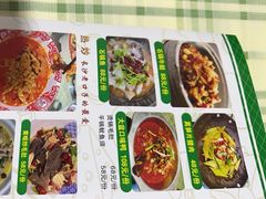 -鸿先阁·干煸虾(星沙店)