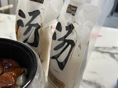 -佳记厚街烧鹅濑粉(广州总店)