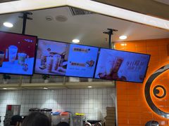 -CoCo都可(北新桥店)