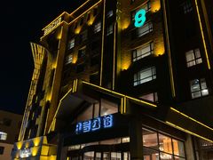 -8号公馆(金川街店)