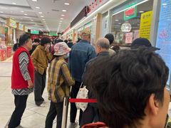 -芦庄子桂顺斋(和平路总店)