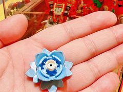 -中粮·祥云小镇