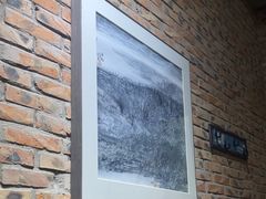 -苹果树下艺术餐厅(通州店)