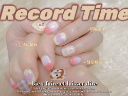 -美兮美学·日式美甲美睫