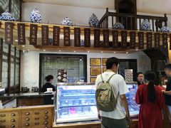 -陕拾叁(袁家村店)