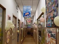 -艺塔木美学教育(和达校区)