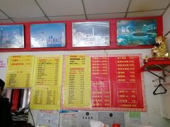 -明呈黄鱼面馆(斜土路店)