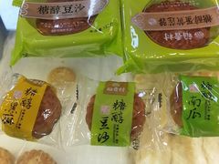-稻香村(苏州街店)