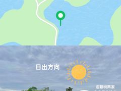 -三岔湖景区