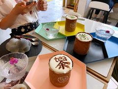 -茶是一枝花泡茶店