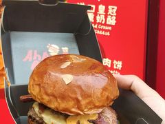 -龙湖杭州滨江天街