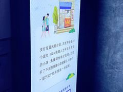 -无声臭豆腐(大井1号店)