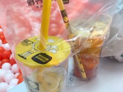 -快乐柠檬happylemon(丰台万达广场店)