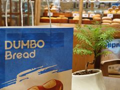 -小飞象面包公社(珠江路金鹰店)