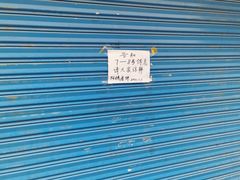 -阿姨卷饼(平凉路店)