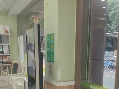 -瑞鹏宠物医院·夜间急症·心超·猫科(祖庙分店)