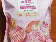 -沃尔玛(摩尔广场店)
