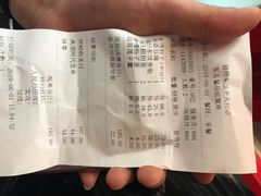 账单-眉州东坡(中关村店)