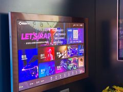 -唱吧麦颂KTV(高新店)