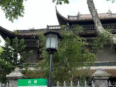 -西湖游船