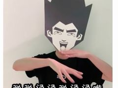 -太二酸菜鱼(汕头苏宁广场店)