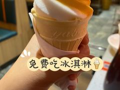 -虾吃虾涮虾火锅(府学路店)