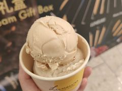 -LUNEURS月乐诗 La Glace(环贸店)