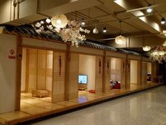 -善水温泉·汗蒸·SPA·生活会馆(桑田路店)