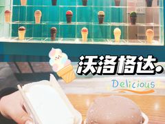 -沃洛格达(万象城n次方店)