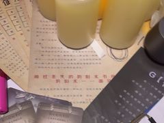 -剧狐剧本杀(徐汇1号店)