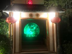 门面-中苑海韵