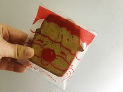 -面包与我Bread Or Me(长城汇店)