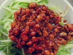 -聚合鑫东北熏酱熟食麻辣面(长阳店)