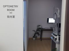 -ORANGE VISION橙光眼镜·蔡司