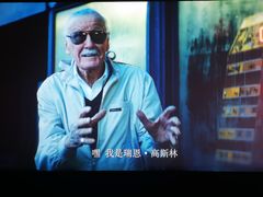 -天幕新彩云国际影城(激光巨幕店)