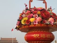 -天安门广场