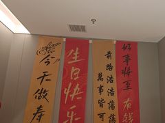 -赣悦轩·四季小馆