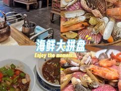 -船梆煮•蒸汽海鲜·炉火烤肉(五四广场店)