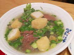 鸭血粉丝汤-唐八仙生煎(东鱼坊店)