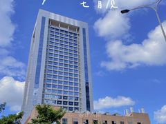 -霞山观海长廊