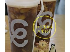 -野萃山·潮汕厚果汁(十亩地店)