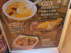 -十八梯邓凳面(大坪正街店)