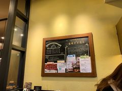 -星巴克臻选(成都环球乐天店)